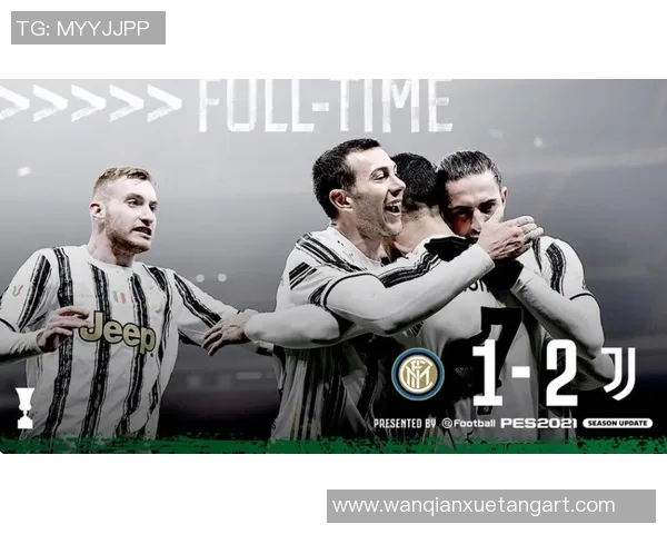 尤文主场对战国米，C罗梅开二度助球队领先！