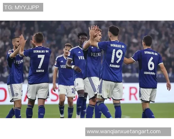 沙尔克04新援助力，冲击实力提升巅峰位置