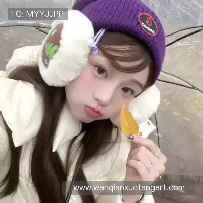 沈维朵